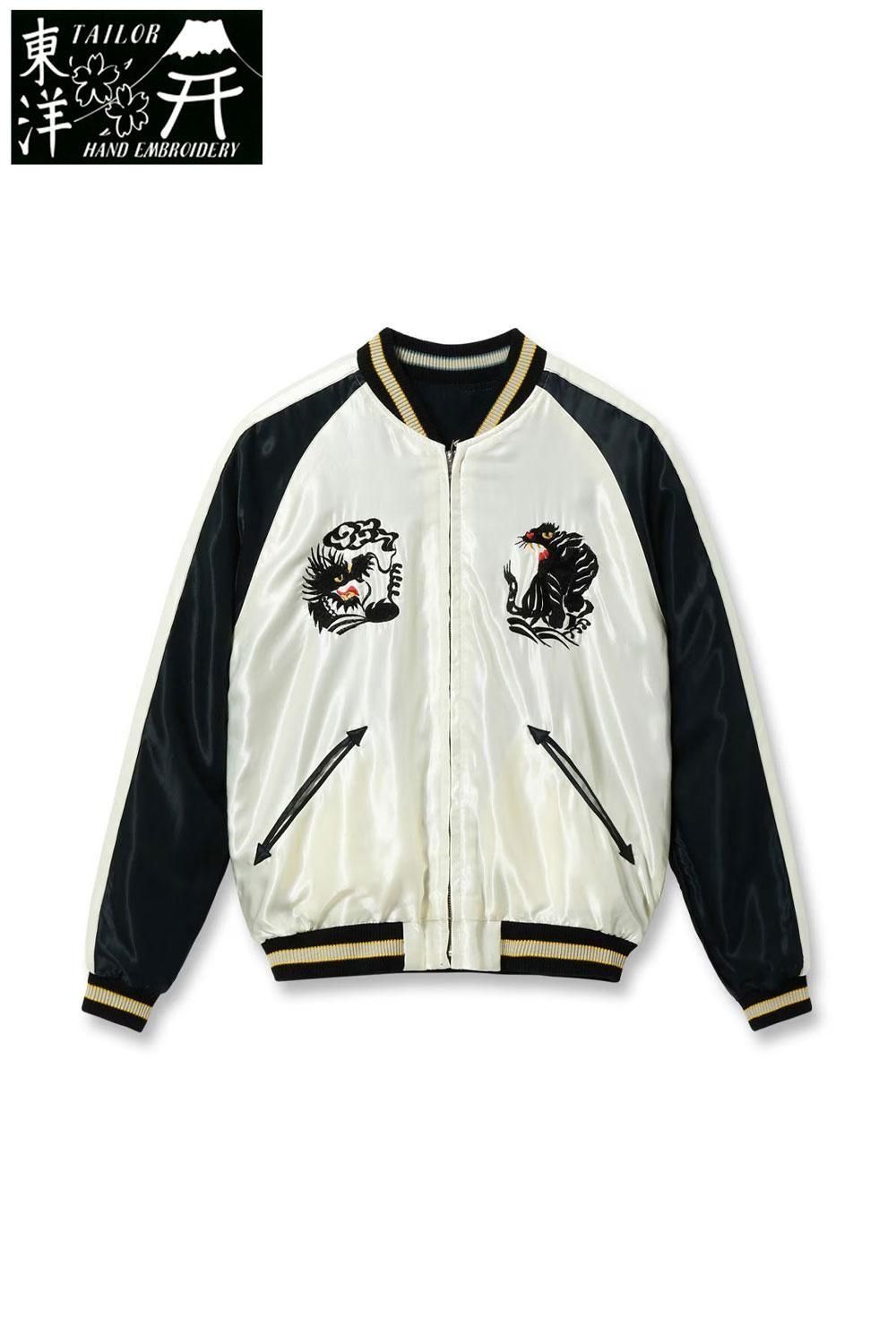 テーラー東洋 スカジャン Mid 1950s Style Acetate Souvenir Jacket