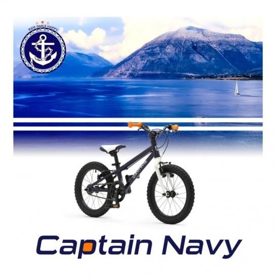 完全売り切りの在庫処分 玄武現金特価 35％OFF ヨツバサイクル 16