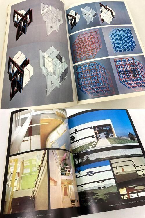 a+u1975年4月号｜WHITE AND GRAY／ホワイト派・グレー派 現代アメリカ