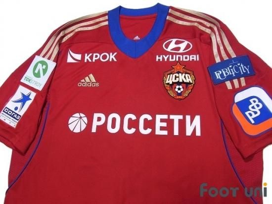 CSKAモスクワ(CSKA Moscow)13-14 H ホーム #7 本田圭祐(Honda) - USED