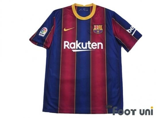 FCバルセロナ(FC Barcelona)20-21 H ホーム #7 グリーズマン(Griezmann