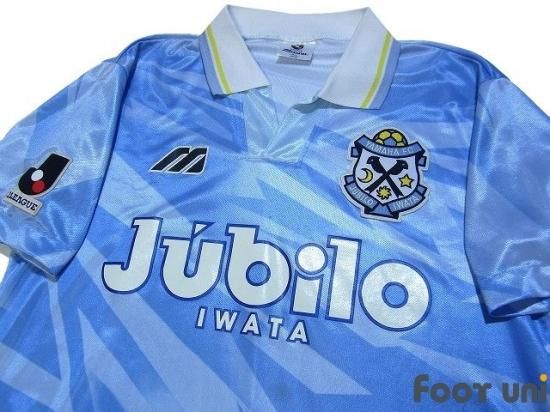 ジュビロ磐田（Jubilo Iwata）94-96 H ホーム ミズノ 半袖 襟付き