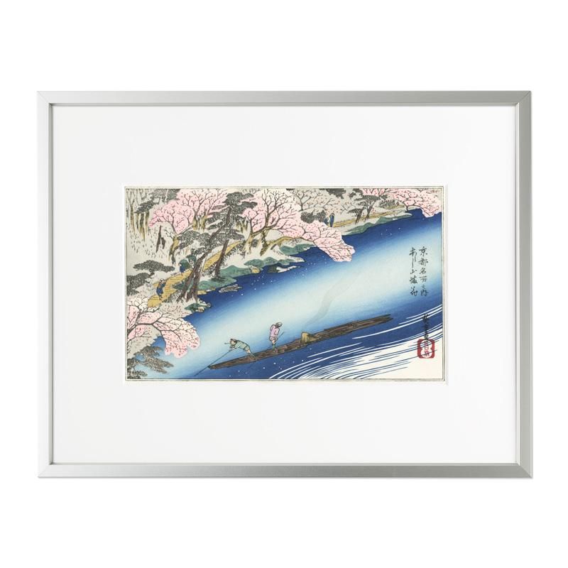 浮世絵 歌川広重 京都名所之内 あらし山満花 - 【竹笹堂Online】 木