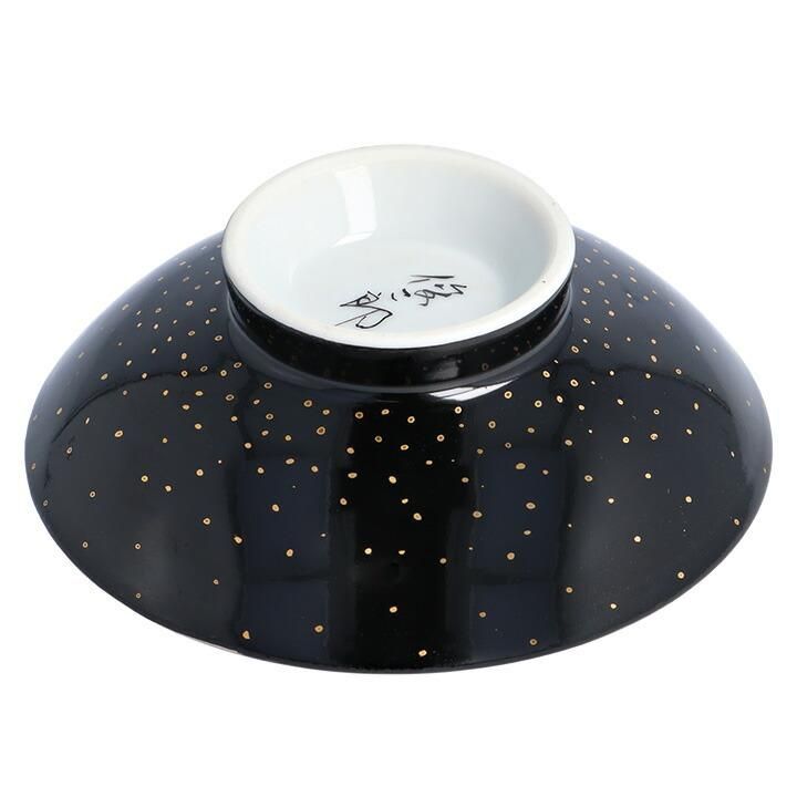 平盃 金白金細描彩 | 石冨俊二郎 - 和食器の通販なら九谷焼専門店の陶