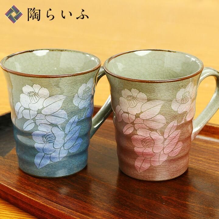 ペアマグカップ 銀彩山茶花