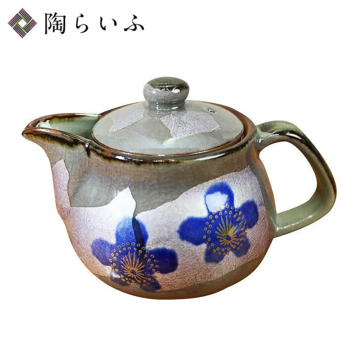 希少 未使用 九谷焼 美山造 美山窯造 金彩梅絵 茶碗 抹茶椀 共箱 伝統