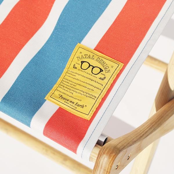 会員のみ購入可能】EI STOOL - NATAL DESIGN ONLINE SHOP