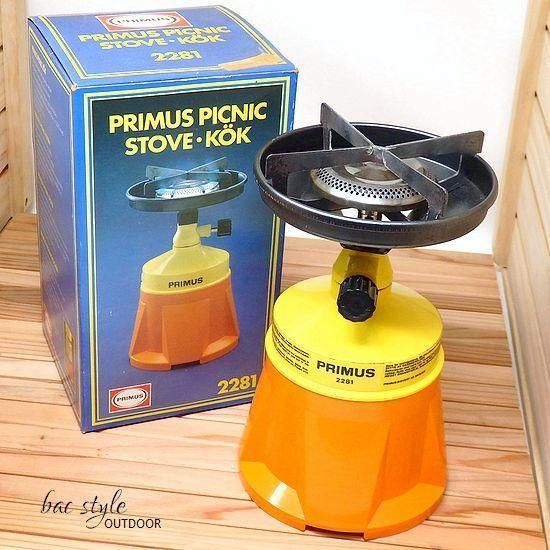 Vintage Primus 2281 Picnic Stove/プリムス シングルバーナー 箱付