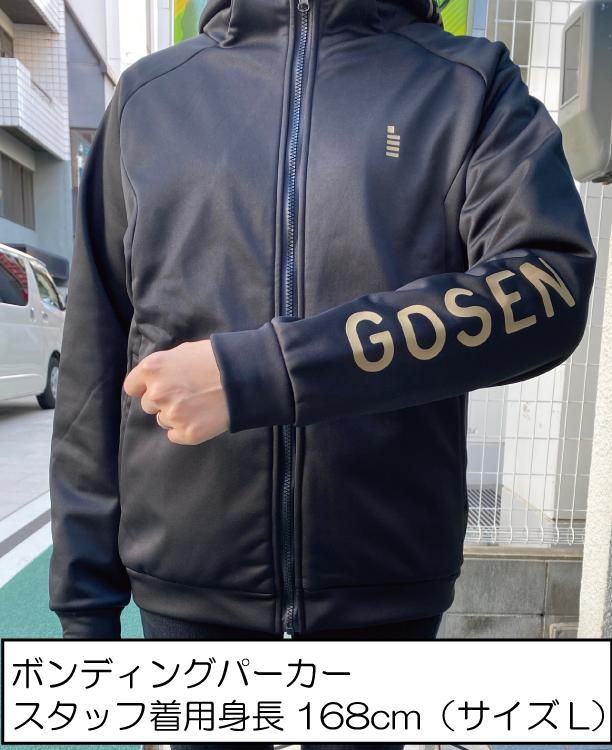 限定】W21A03 ボンディングパーカー【GOSEN(ゴーセン