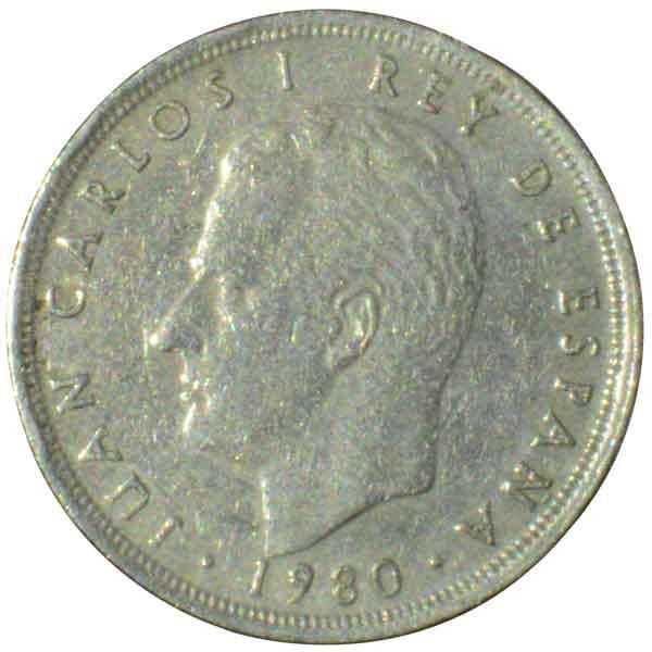 1982FIFAワールドカップ記念5ペセタ硬貨|スペイン|コレクターズ