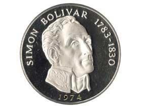 シモン・ボリバル記念20バルボアス銀貨|パナマ|コレクターズショップ