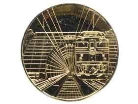 青函トンネル開通記念メダルセット|日本|コレクターズショップトモリンズ24