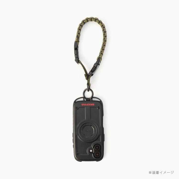 UTILITY 2WAY STRAP - BRIEFING