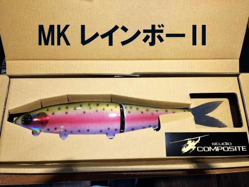 新色入荷】VOLTA375 ボルタ375 スタジオコンポジット/スタコン - lure