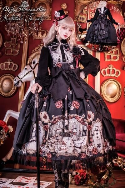 Madhatter's Tea Party ・まくら くらまコラボ シャンタンオーバー