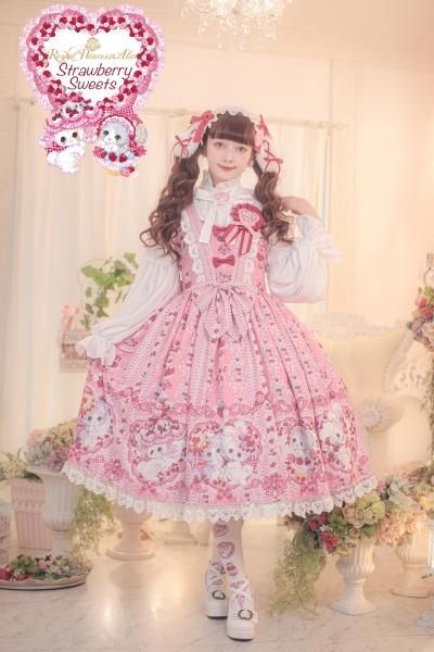 Strawberry Sweets・飴ノ森ふみかコラボ ジャンパースカート（ピンク