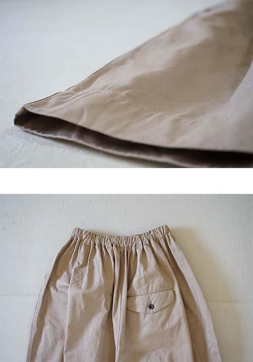 ゴーシュ カツラギ ワイドキュロット