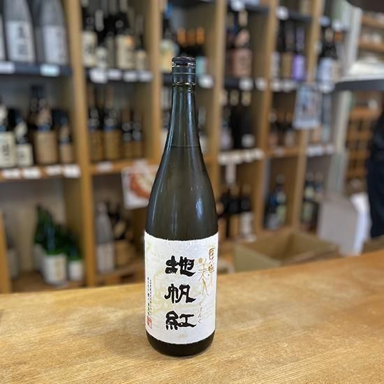 東洋美人 地帆紅 限定大吟醸 1800ml〈数量限定品〉 - 山口地酒処
