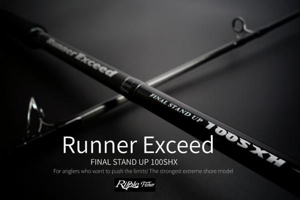 Ripple Fisher / ランナーエクシード 【RunnerExceed FINAL STAND UP