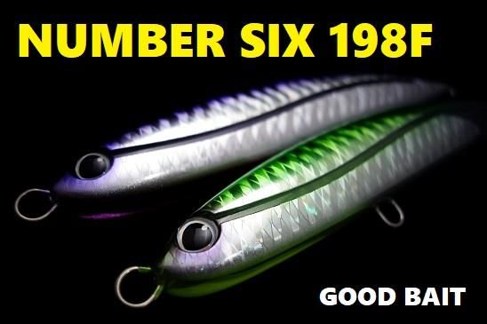 GOOD BAIT / NUMBER SIX 198F ”ナンバーシックス” [198mm-71g] - Blue