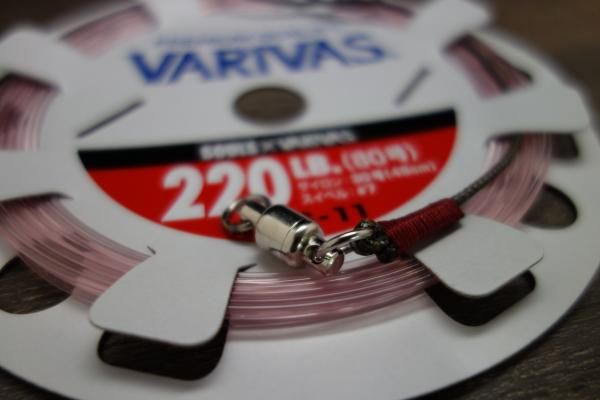 VARIVAS/アルティメット ファイティングリーダー - Blue water house