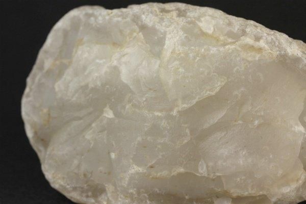 北海道花石産 瑪瑙(アゲート) 原石 371g｜天然石 通販のキラリ石