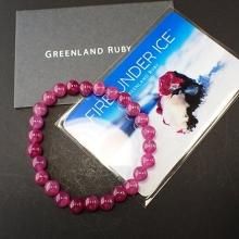 ルビー - しのぶ先生