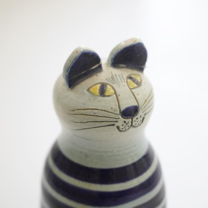 LISA LARSON (リサ・ラーソン) | Tripp Trapp Trull 大きいネコ | 北欧