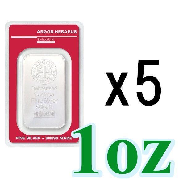 randomslbar1oz