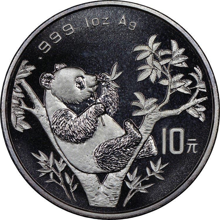 101751995
