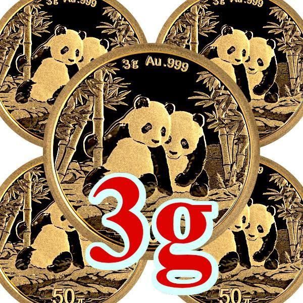 2007PANDA1D10OZ