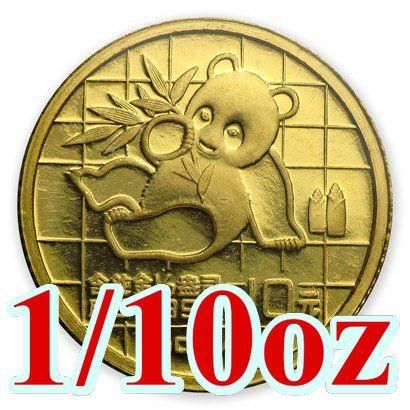 13414