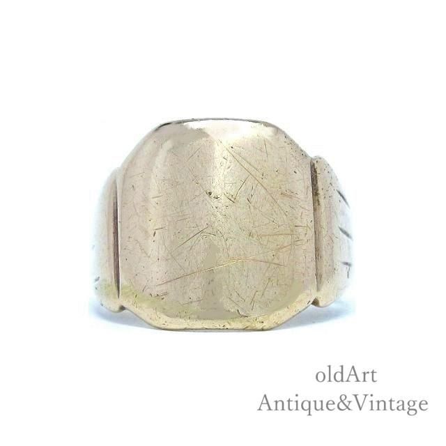 英国イギリス製ヴィンテージ彫刻印台シグネットリング指輪【9CT