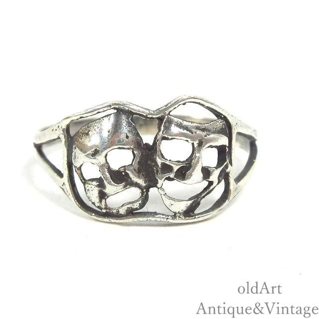 USAアメリカンヴィンテージSTERLINGシルバー製TWOFACEツーフェイス