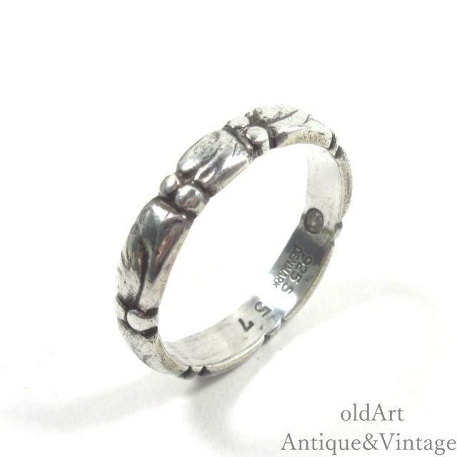 北欧デンマーク製ヴィンテージGeorgJensenジョージジェンセン