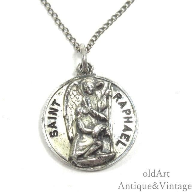 USA製CREED社ヴィンテージキリストSt.Raphael聖ラファエルスターリング