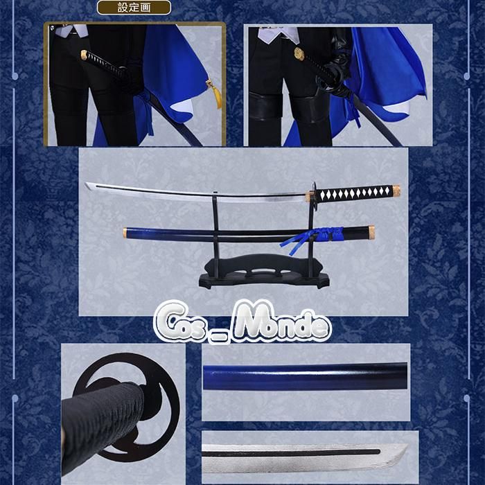 刀剣乱舞 山姥切長義 木製模造刀 コスプレ道具