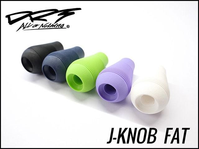 DRT/バリアル J-KNOB【FAT】 - HONEYSPOT