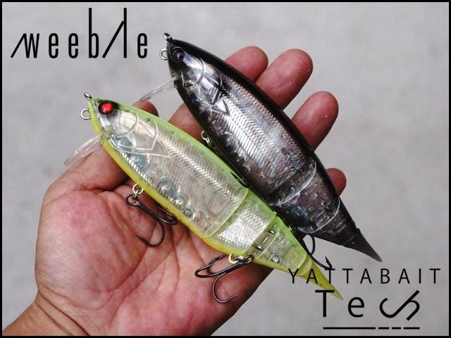 ヤタベイトテック 2個セット ヤタベイトテック 2個セット ヤタベイト