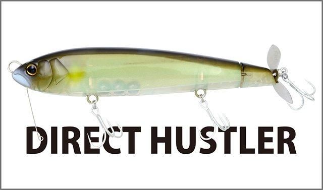 デプス deps ダイレクトハスラー DIRECT HUSTLER