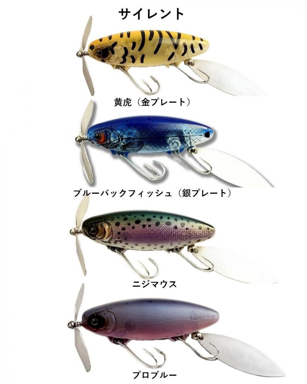 予約販売】痴虫/プラカブメス【7月末頃入荷予定】 - HONEYSPOT