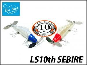 ハードルアー - HONEYSPOT