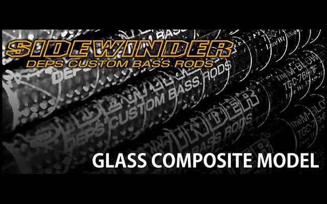 デプス/サイドワインダー THE M-BLOW 【TGC-76HRF】 - HONEYSPOT