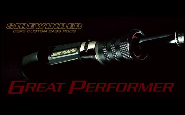 デプス/サイドワインダー HGC-70XF/GP スーパーボーダー [THE SUPER