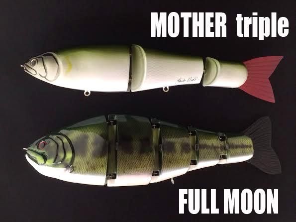 BASARA/FULL MOON - HONEYSPOT