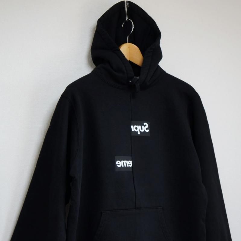 Supreme COMME des GARCONS SHIRT Split Box Logo Hooded Sweatshirt
