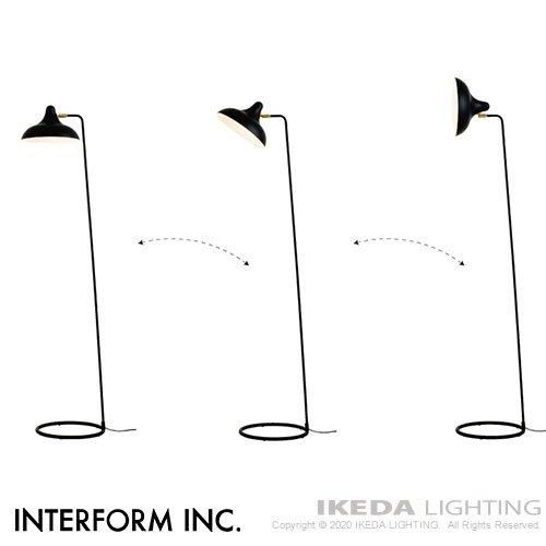 Dona ドナ フロアライト ｜ インターフォルム 【 IKEDA LIGHTING