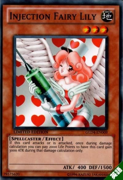 お注射天使リリー - トレーディングカードショップ トレカのツボ