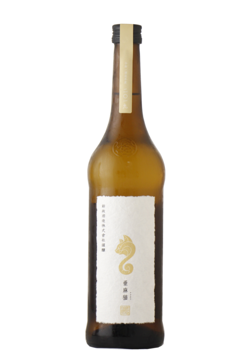 亜麻猫 火入れ 720mL 新政酒造 - 蔵元特約店 吉祥｜酒専門通販サイト