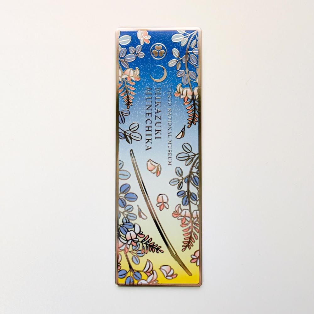 とくびぐみ2025 メタルブックマーク - 徳川美術館オンラインショップ